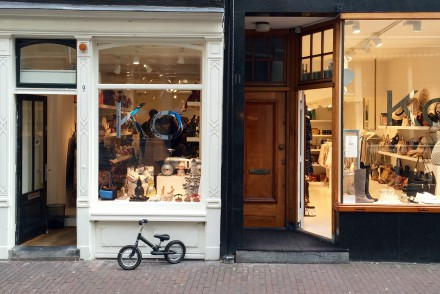 De winkel KO is een begrip in Amsterdam